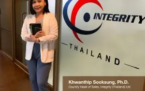 ความท้าทายของการตรวจสอบประวัติอาชญากรรมในประเทศไทย