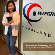 ความท้าทายของการตรวจสอบประวัติอาชญากรรมในประเทศไทย