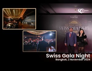 Integrity Thailand ในงาน Swiss Gala Night: เสริมสร้างความสัมพันธ์ทางการค้า
